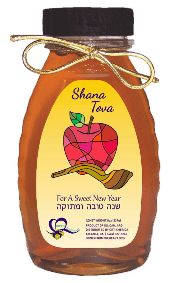 12oz Honey (Copy)